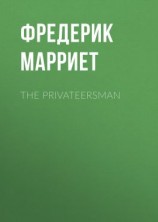читать The Privateersman