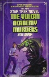 читать Убийство на Вулкане