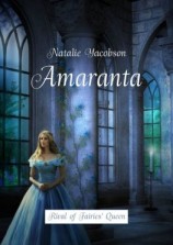 читать Amaranta. Rival of Fairies Queen