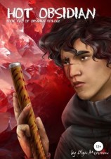читать Hot Obsidian