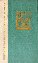 читать Улыбка и слезы Палечка