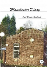 читать Manchester Diary