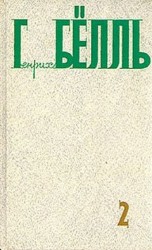 читать Молчание доктора Мурке