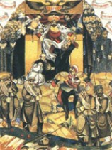 читать История коррупции в России (том 2)