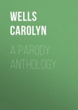 читать A Parody Anthology