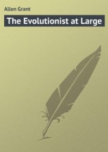 читать The Evolutionist at Large