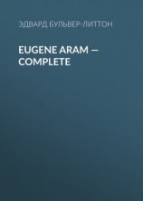 читать Eugene Aram  Complete