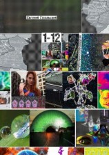читать Сочувствую ее темным духам 112