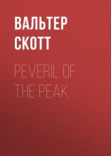 читать Peveril of the Peak