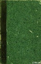 читать Откровение в грозе и буре