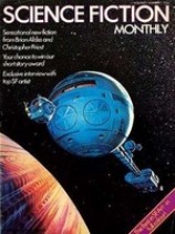 читать Планета косматых