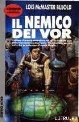 читать Il nemico dei Vor