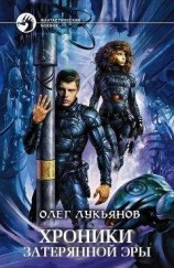 читать последний красноармеец