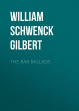 читать The Bab Ballads
