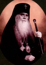 читать Руководство к изучению Священного Писания Нового Завета. Четвероевангелие