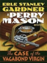 читать Дело о девственнице-бродяжке