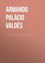 читать Páginas escogidas