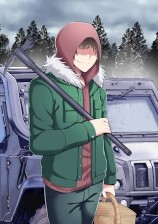 читать Богоборцы 2