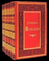 читать Очерки из петербургской жизни