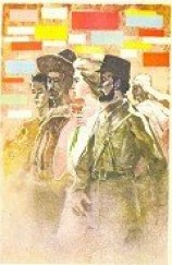 читать Но пассаран
