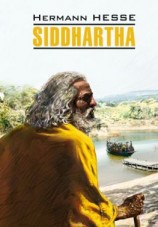 читать Siddhartha / Сиддхартха. Книга для чтения на немецком языке