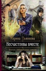 читать Хороший редактор