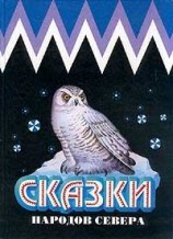 читать Геохату