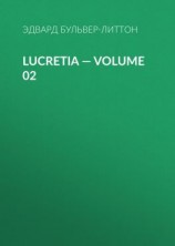 читать Lucretia  Volume 02