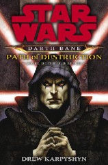 читать Путь Разрушения