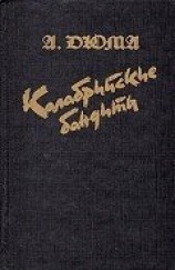 читать Калабрийские бандиты