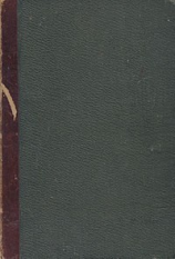 читать На Москве