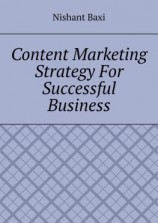 читать Content Marketing Strategy For Successful Business