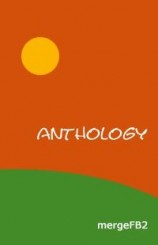 читать Сборник Звездный скиталец