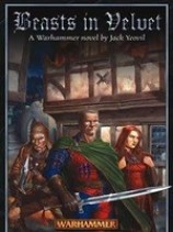 читать Твари в бархатных одеждах