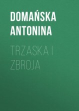 читать Trzaska i Zbroja