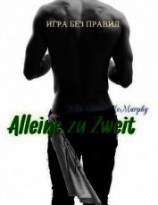 читать Хранительница персиков