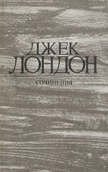 читать Время не ждет