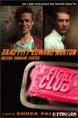 читать Fight Club (на итальянском)