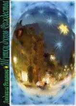 читать Шутки духов Рождества