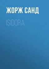 читать Isidora