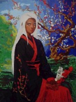 читать Начало пути Носителя