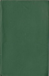 читать Лучший из лучших