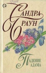 читать 