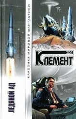 читать Дождевая капля