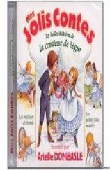 читать Проделки Софии