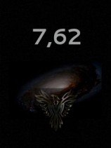 читать 7,62