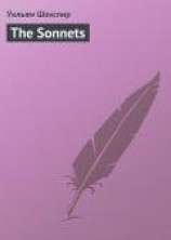 читать The Sonnets