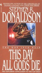 читать Прыжок в катастрофу. Тот день когда умерли все боги