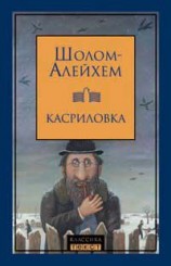 читать Легкий пост
