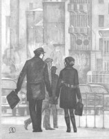 читать Трудный Роман